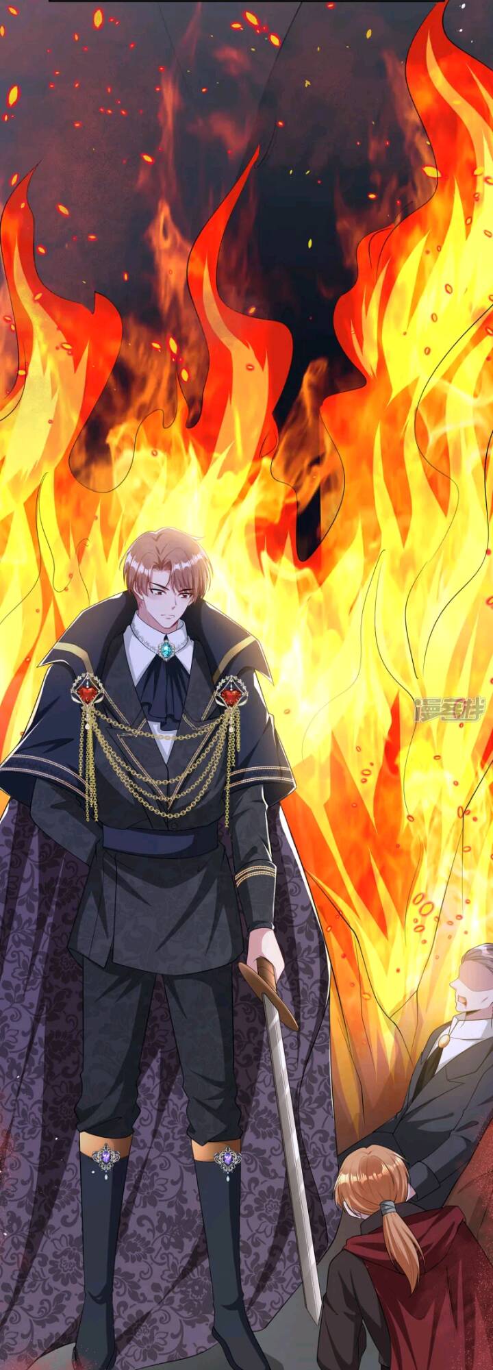 Con Gái Bảo Bối Của Bạo Quân Giết Chóc: Chapter 3