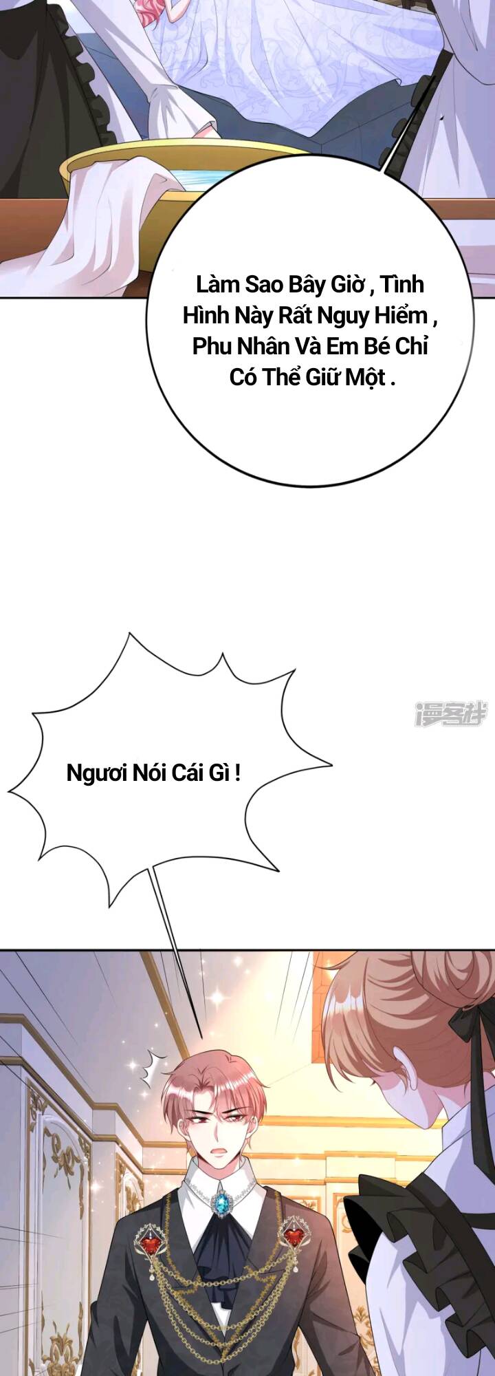 Con Gái Bảo Bối Của Bạo Quân Giết Chóc: Chapter 3