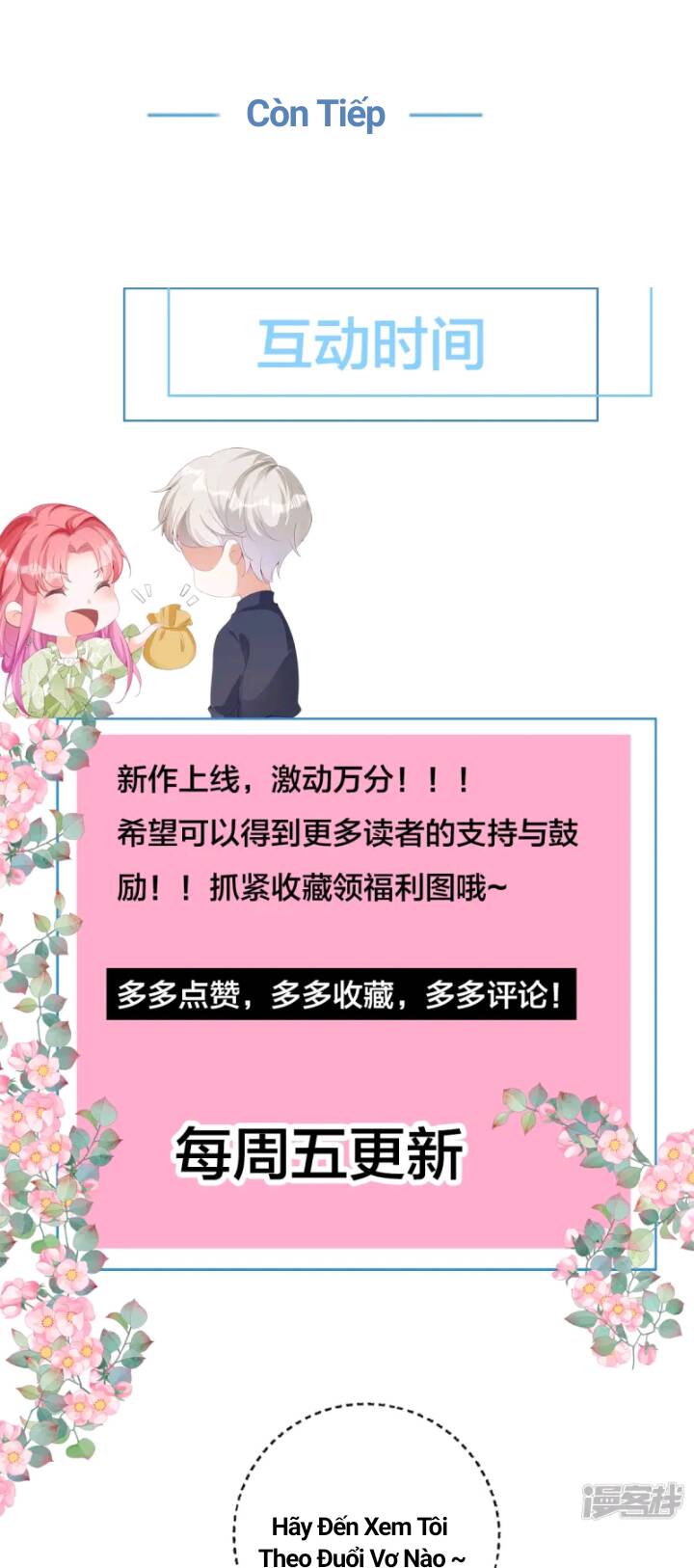 Con Gái Bảo Bối Của Bạo Quân Giết Chóc: Chapter 4