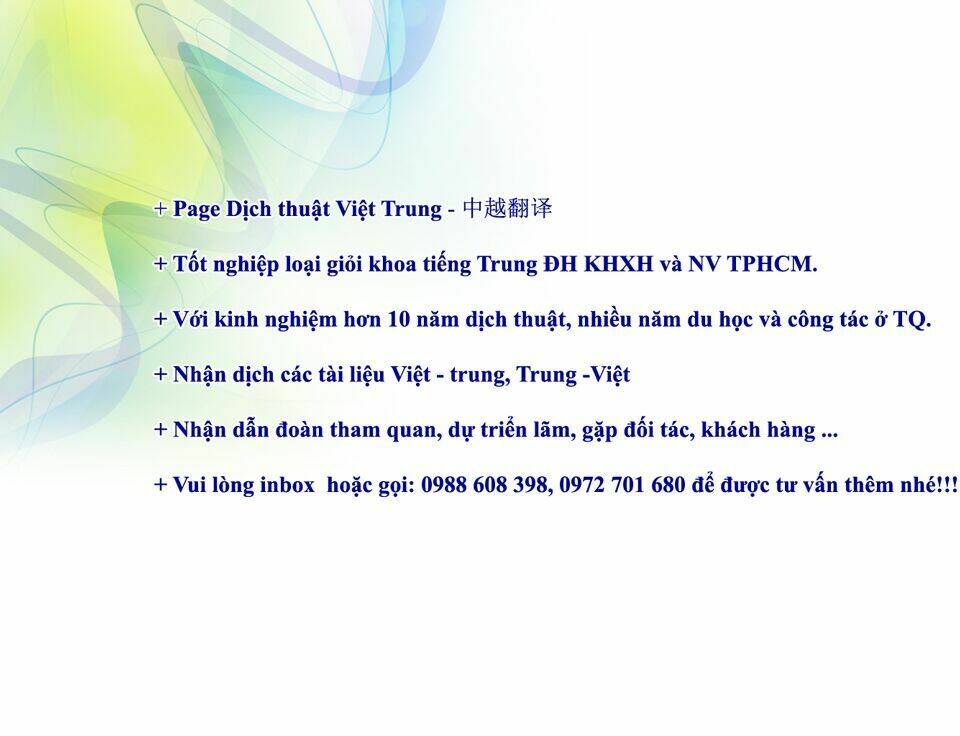 Vết Cắn Ngọt Ngào 3: Chapter 0
