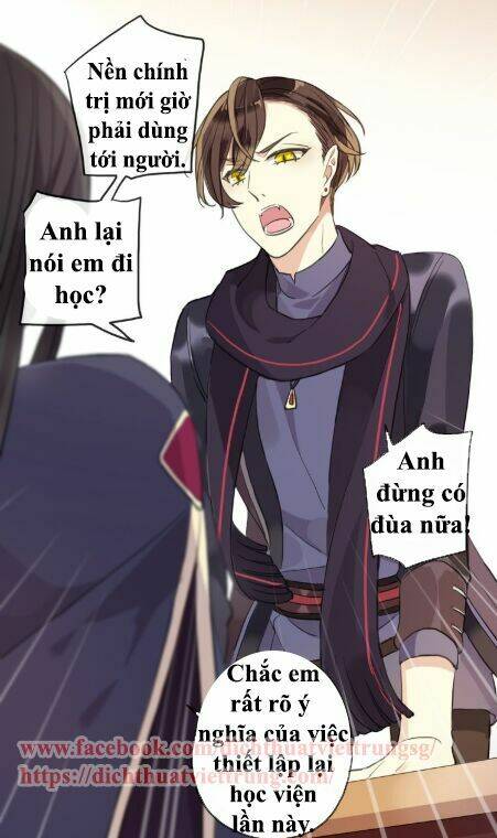 Vết Cắn Ngọt Ngào 3: Chapter 1