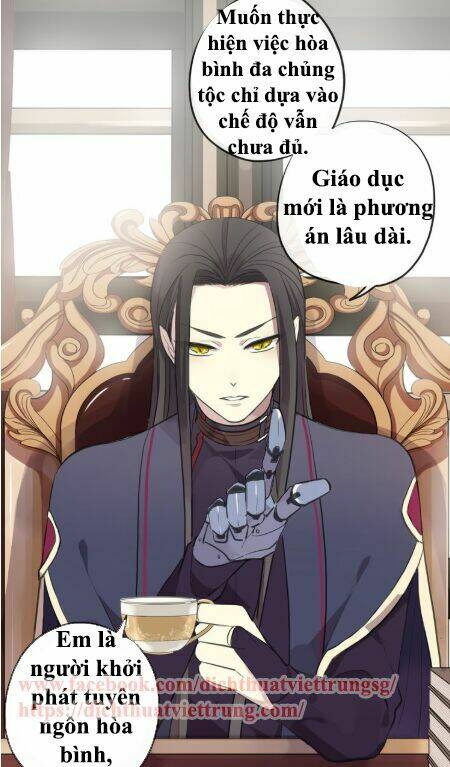 Vết Cắn Ngọt Ngào 3: Chapter 1