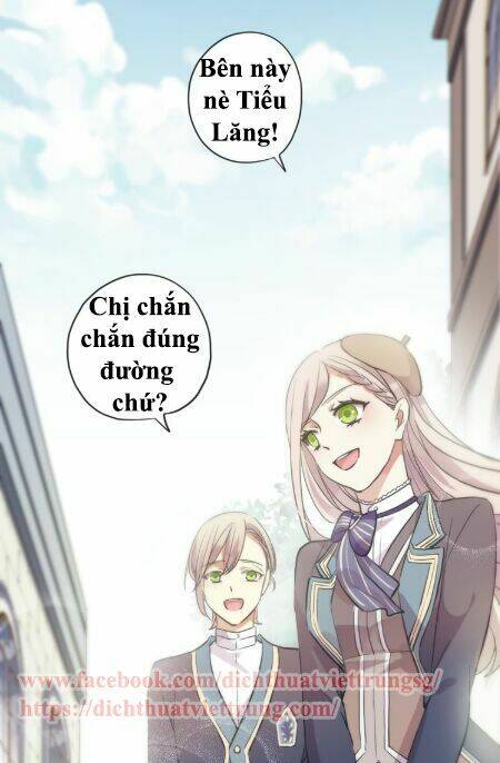 Vết Cắn Ngọt Ngào 3: Chapter 1
