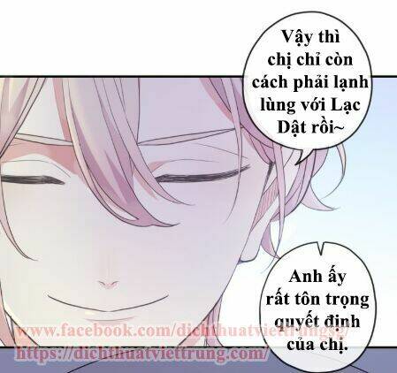 Vết Cắn Ngọt Ngào 3: Chapter 1
