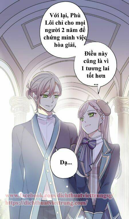 Vết Cắn Ngọt Ngào 3: Chapter 1