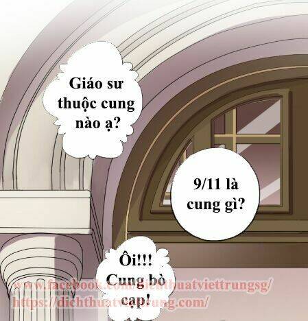 Vết Cắn Ngọt Ngào 3: Chapter 1