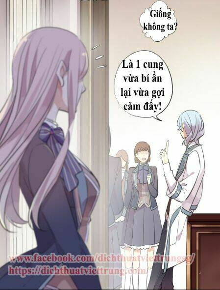 Vết Cắn Ngọt Ngào 3: Chapter 1