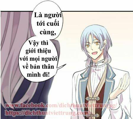 Vết Cắn Ngọt Ngào 3: Chapter 1