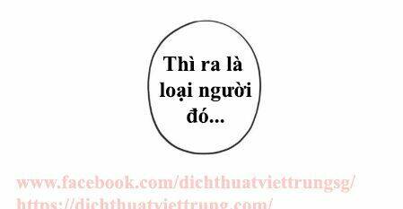 Vết Cắn Ngọt Ngào 3: Chapter 1