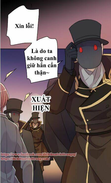 Vết Cắn Ngọt Ngào 3: Chapter 12