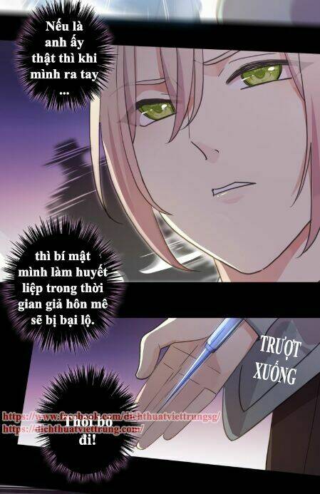 Vết Cắn Ngọt Ngào 3: Chapter 12