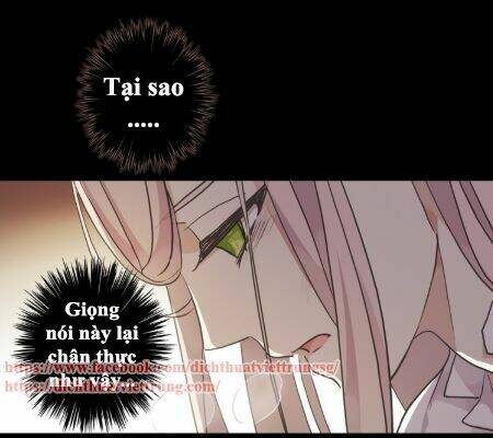 Vết Cắn Ngọt Ngào 3: Chapter 12