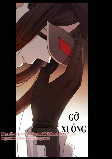 Vết Cắn Ngọt Ngào 3: Chapter 12