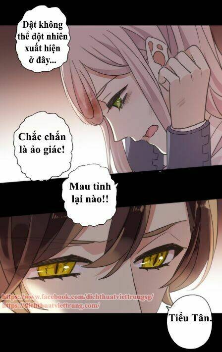 Vết Cắn Ngọt Ngào 3: Chapter 12