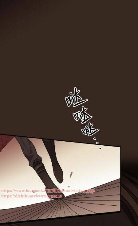Vết Cắn Ngọt Ngào 3: Chapter 13