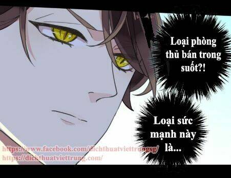 Vết Cắn Ngọt Ngào 3: Chapter 13