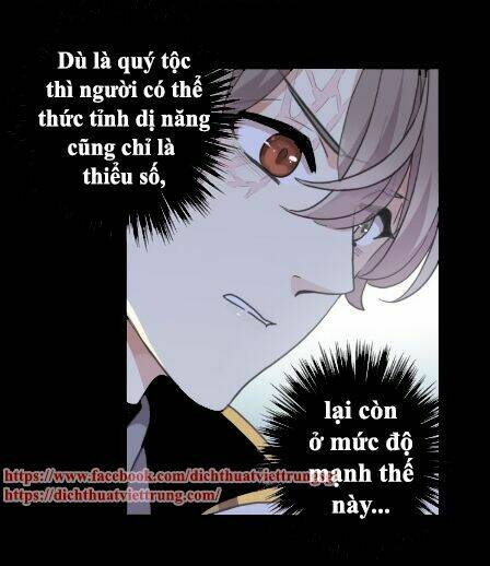 Vết Cắn Ngọt Ngào 3: Chapter 13