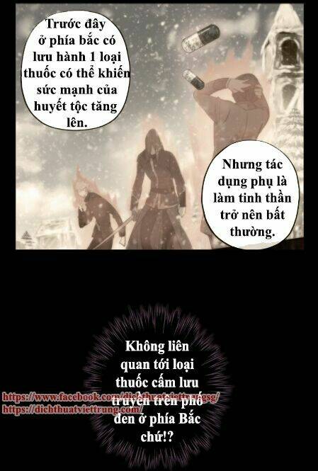 Vết Cắn Ngọt Ngào 3: Chapter 13
