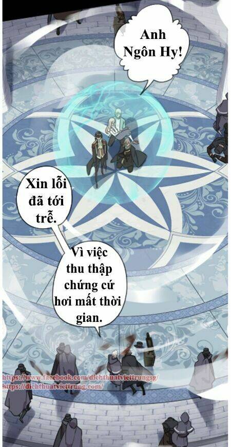 Vết Cắn Ngọt Ngào 3: Chapter 13