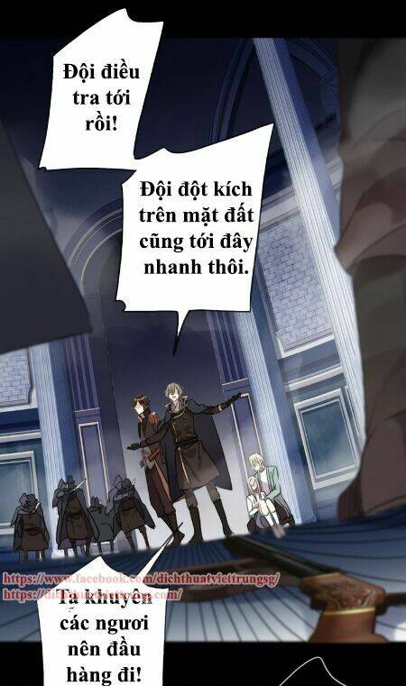 Vết Cắn Ngọt Ngào 3: Chapter 13