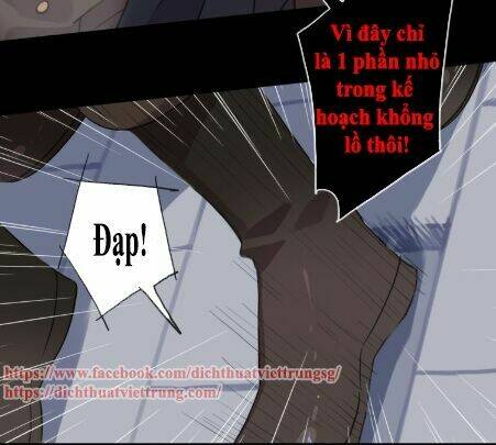 Vết Cắn Ngọt Ngào 3: Chapter 13