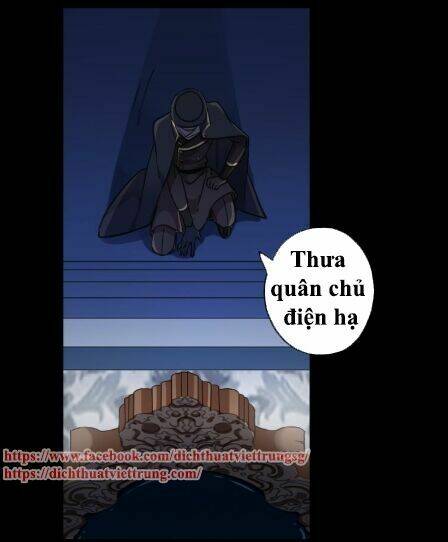Vết Cắn Ngọt Ngào 3: Chapter 13