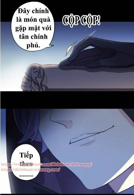 Vết Cắn Ngọt Ngào 3: Chapter 13