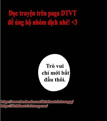 Vết Cắn Ngọt Ngào 3: Chapter 13