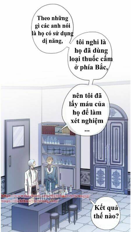Vết Cắn Ngọt Ngào 3: Chapter 14