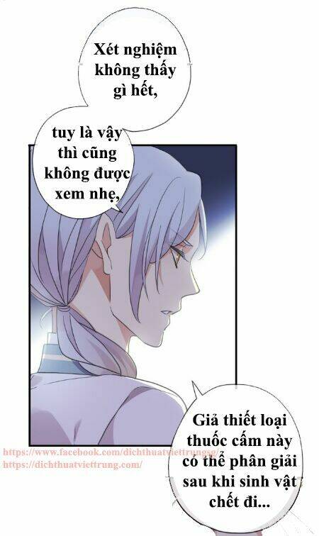 Vết Cắn Ngọt Ngào 3: Chapter 14