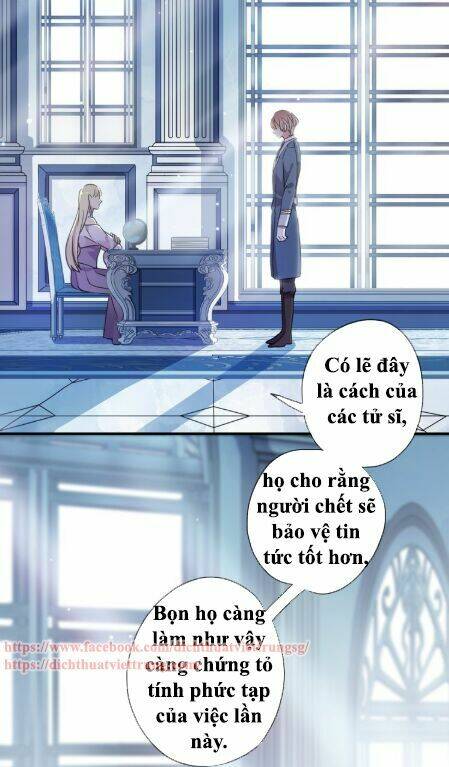 Vết Cắn Ngọt Ngào 3: Chapter 14