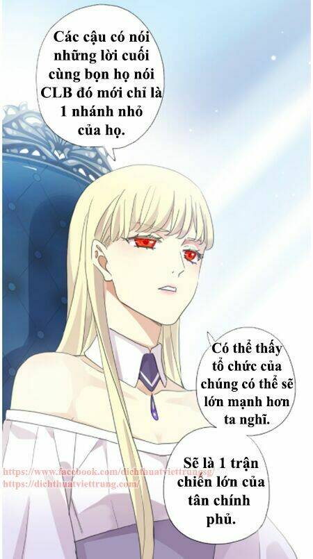 Vết Cắn Ngọt Ngào 3: Chapter 14