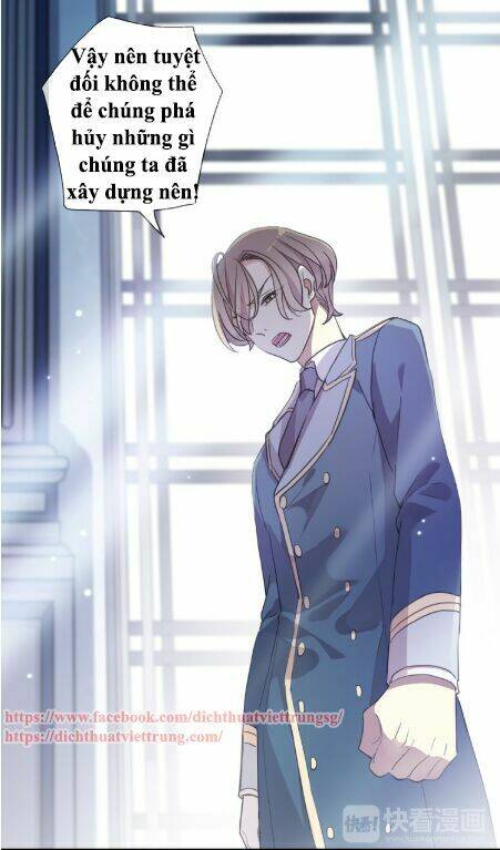 Vết Cắn Ngọt Ngào 3: Chapter 14