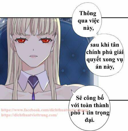 Vết Cắn Ngọt Ngào 3: Chapter 14