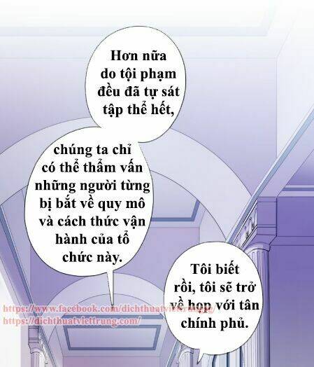 Vết Cắn Ngọt Ngào 3: Chapter 14