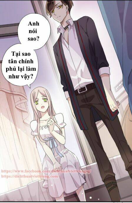 Vết Cắn Ngọt Ngào 3: Chapter 15