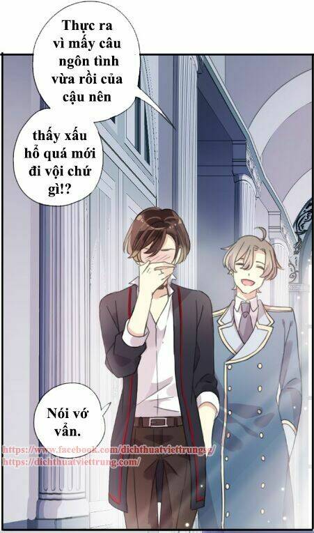 Vết Cắn Ngọt Ngào 3: Chapter 15