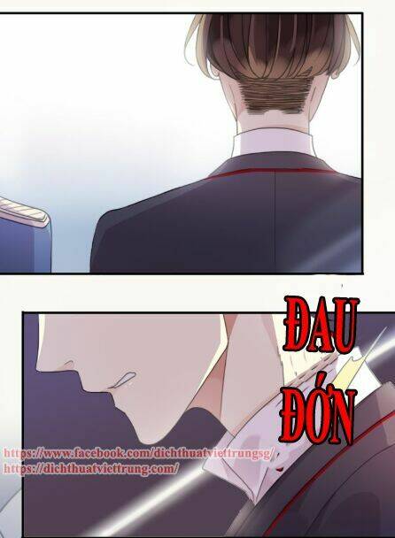 Vết Cắn Ngọt Ngào 3: Chapter 15