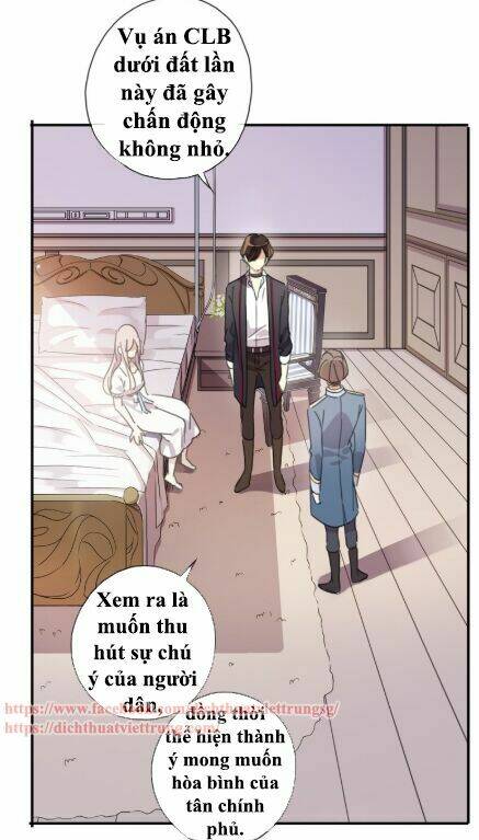 Vết Cắn Ngọt Ngào 3: Chapter 15