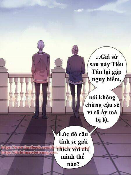 Vết Cắn Ngọt Ngào 3: Chapter 15