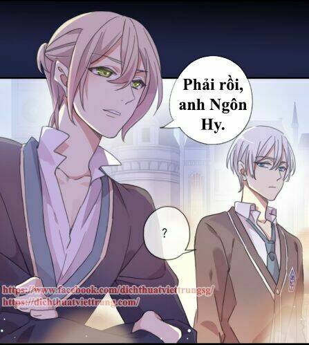 Vết Cắn Ngọt Ngào 3: Chapter 15