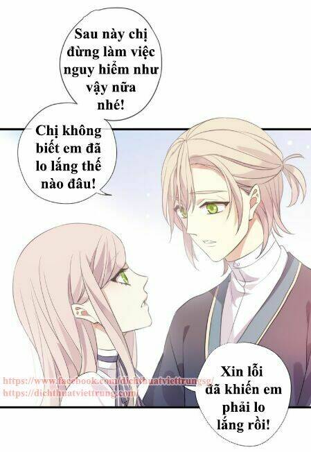 Vết Cắn Ngọt Ngào 3: Chapter 15
