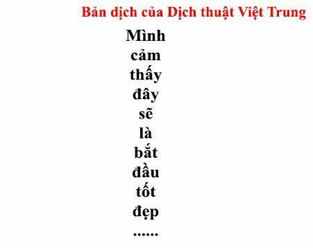 Vết Cắn Ngọt Ngào 3: Chapter 15