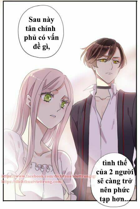 Vết Cắn Ngọt Ngào 3: Chapter 15
