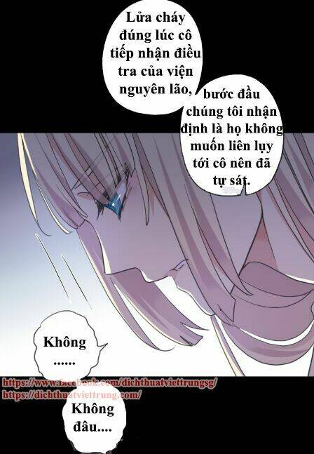 Vết Cắn Ngọt Ngào 3: Chapter 16
