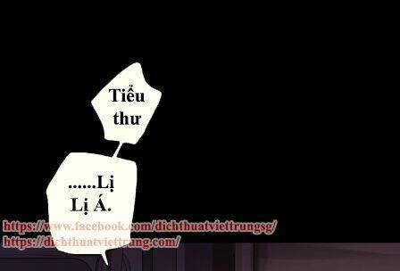 Vết Cắn Ngọt Ngào 3: Chapter 16