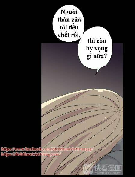 Vết Cắn Ngọt Ngào 3: Chapter 16