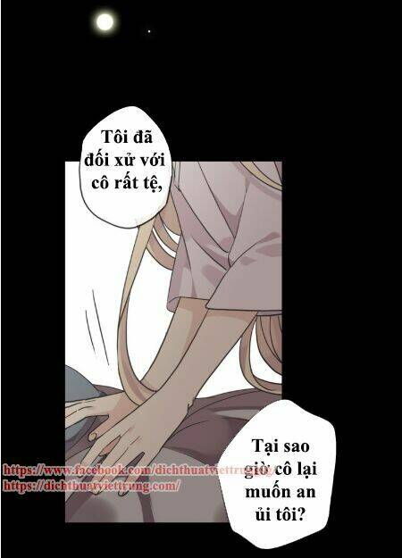 Vết Cắn Ngọt Ngào 3: Chapter 16