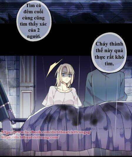 Vết Cắn Ngọt Ngào 3: Chapter 16