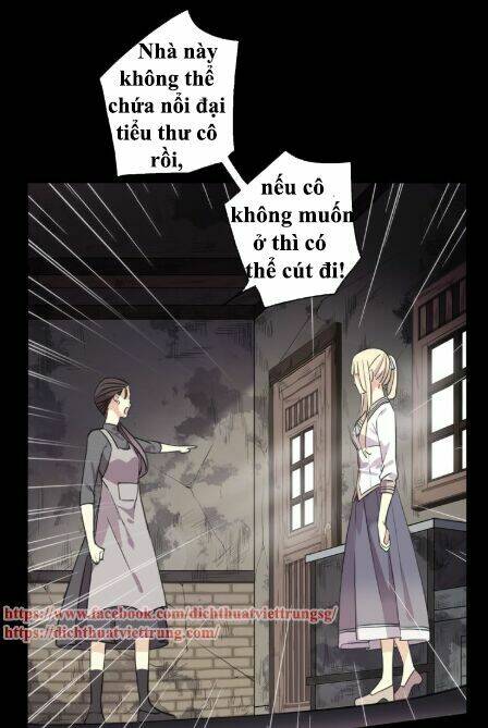 Vết Cắn Ngọt Ngào 3: Chapter 17